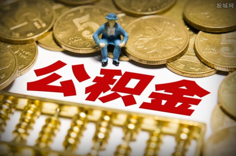 北京个人放款